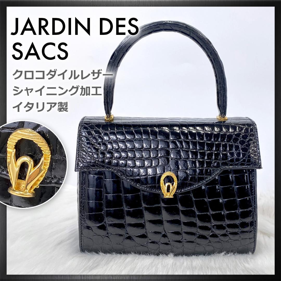33%割引ブラック系【お買得】 Jardin des sacs クロコダイル
