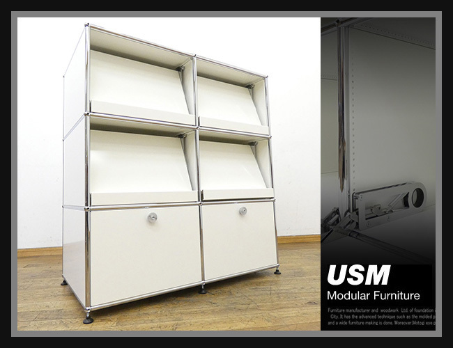 ◇PL601◇展示品◇USM Haller◇ハラーシステム◇2列3段◇キャビネット