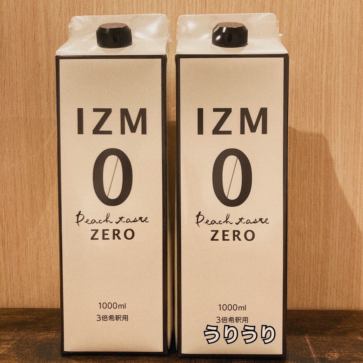 PayPayフリマ|IZM ピーチテイスト ZERO 酵素ドリンク 2本 イズム 酵素 イズム 酵素 PayPayフリマ|IZM ピーチテイスト ZERO 酵素ドリンク 2本 イズム 酵素 イズム 酵素