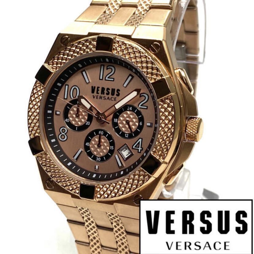 ★激レア 海外限定品 Versus Versace ヴェルサス ヴェルサーチ クロノグラフ メンズ 腕時計 クォーツ ローズゴールド 高級ブランド_画像1