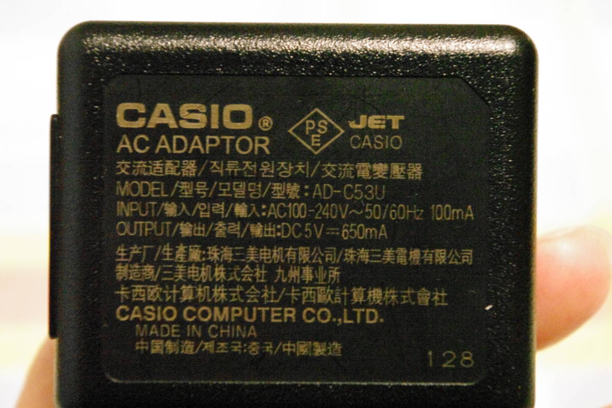 CASIO デジタルカメラ 用 ACアダプタ AD-C53U ■2f1_画像2