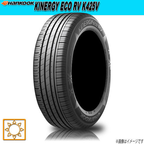 サマータイヤ 新品 ハンコック KINERGY ECO RV K425V 195/60R16インチ 89H 4本セット