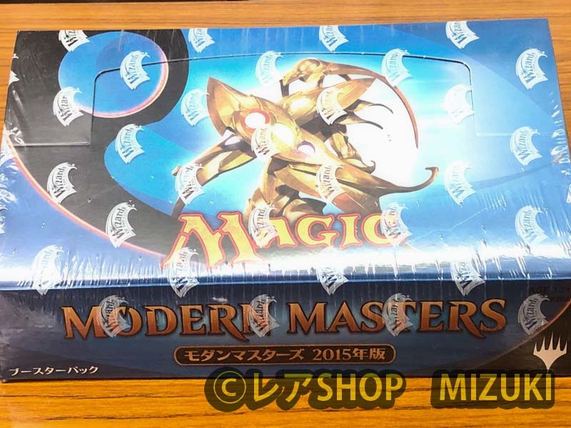 MTG モダンマスターズ 2015 BOX 日本語版(ボックス)｜売買された 