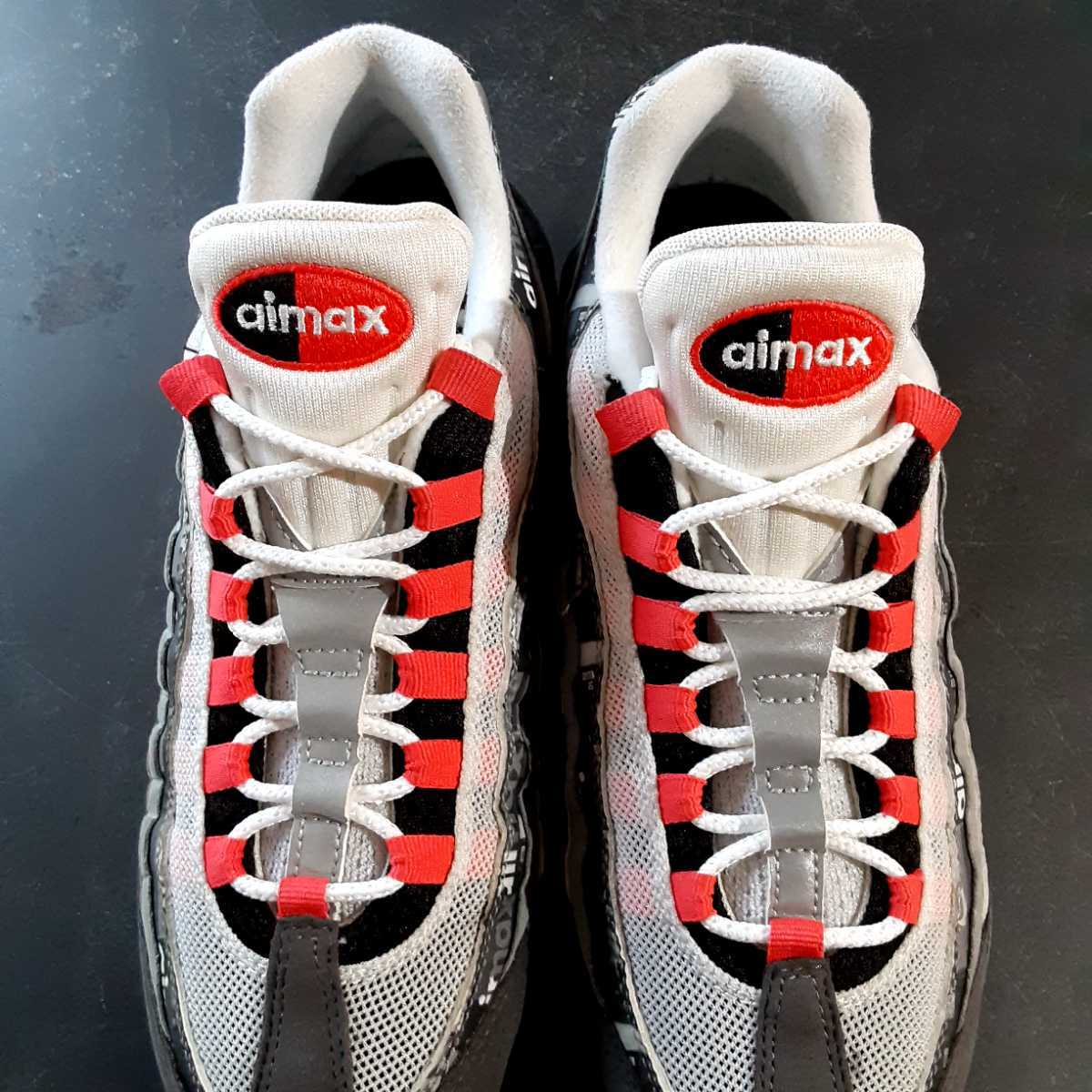 即決送料無料 26.5cm WE LOVE NIKE AIR MAX 95 PRNT AQ0925-002 ATMOS