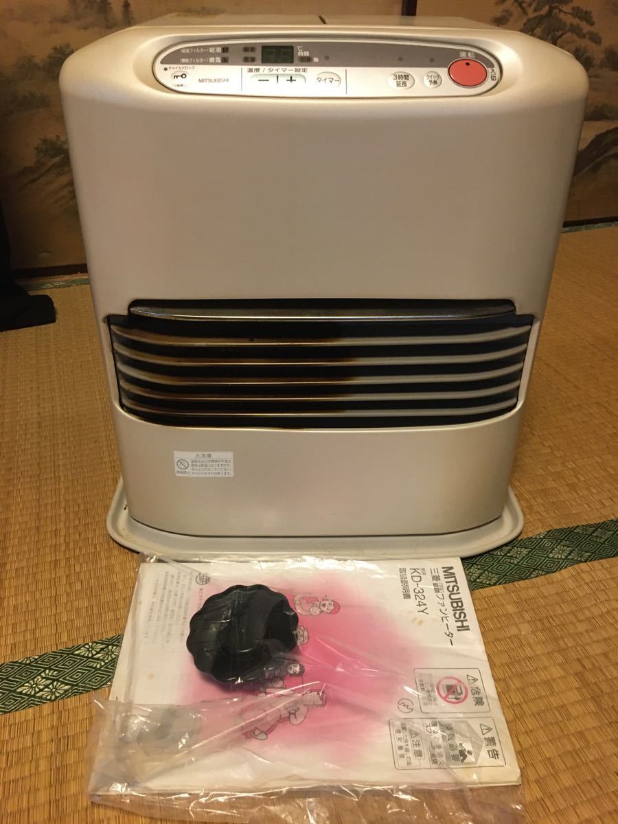 三菱石油ファンヒーター　畳10畳　タンク9L 説明書付き　灯油