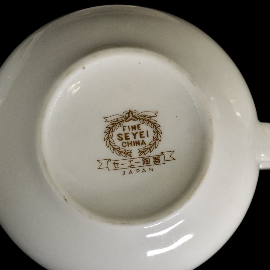 瀬戸セーエー陶器製 SEYEI FINE CHINA ティーセット カップ 瀬戸セーエー陶器製 SEYEI FINE CHINA ティーセット カップ