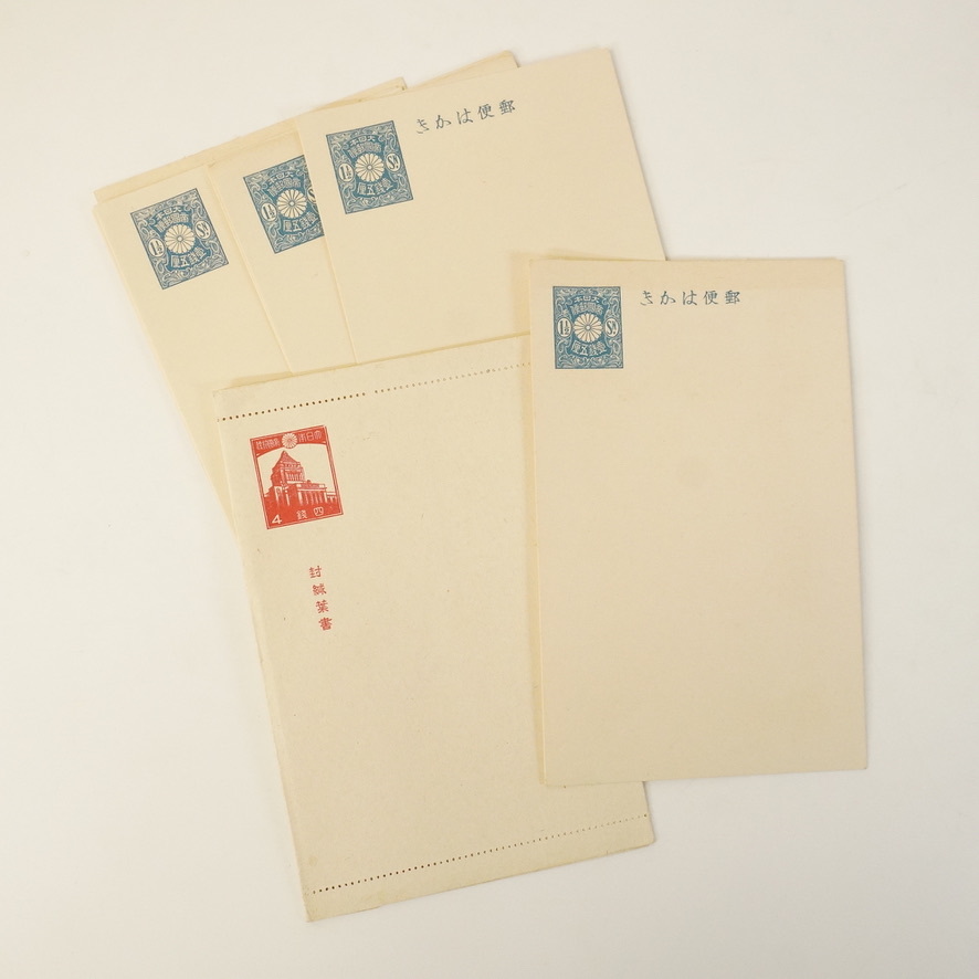  Showa era the first period large Japan . country mail postcard 49 sheets stamp 19 sheets two sen stamp (. tree ..) one sen . rin leaf paper two sen leaf paper two sen both ways leaf paper three sen leaf paper four sen . acupuncture ... made MYK