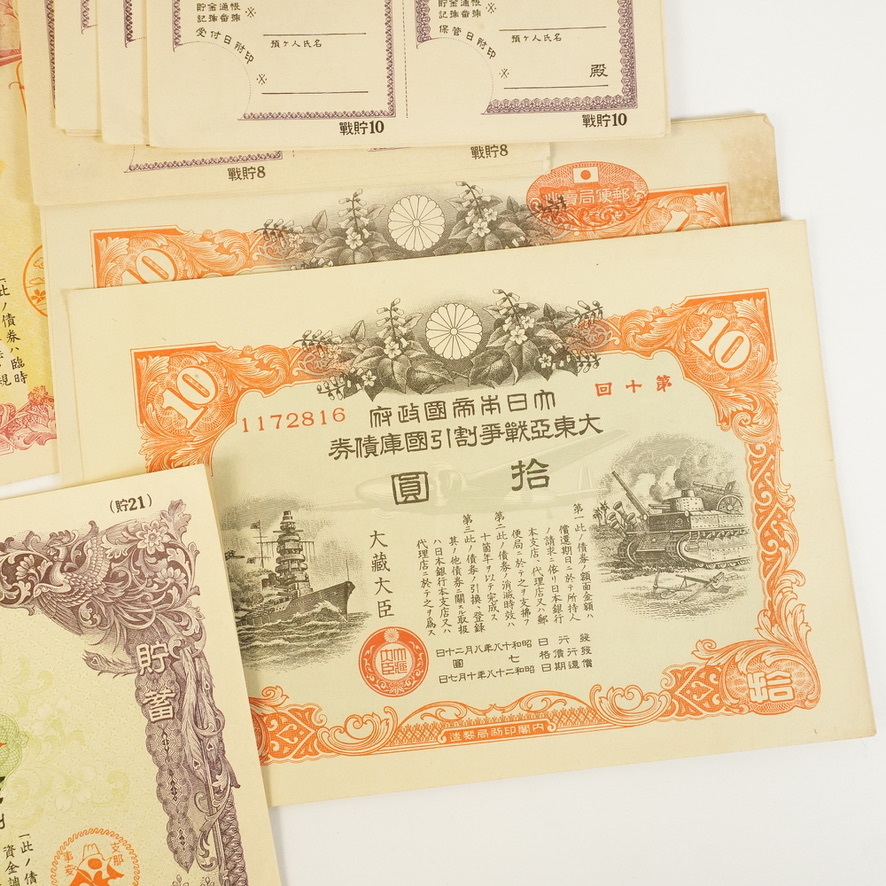 南阿戦争