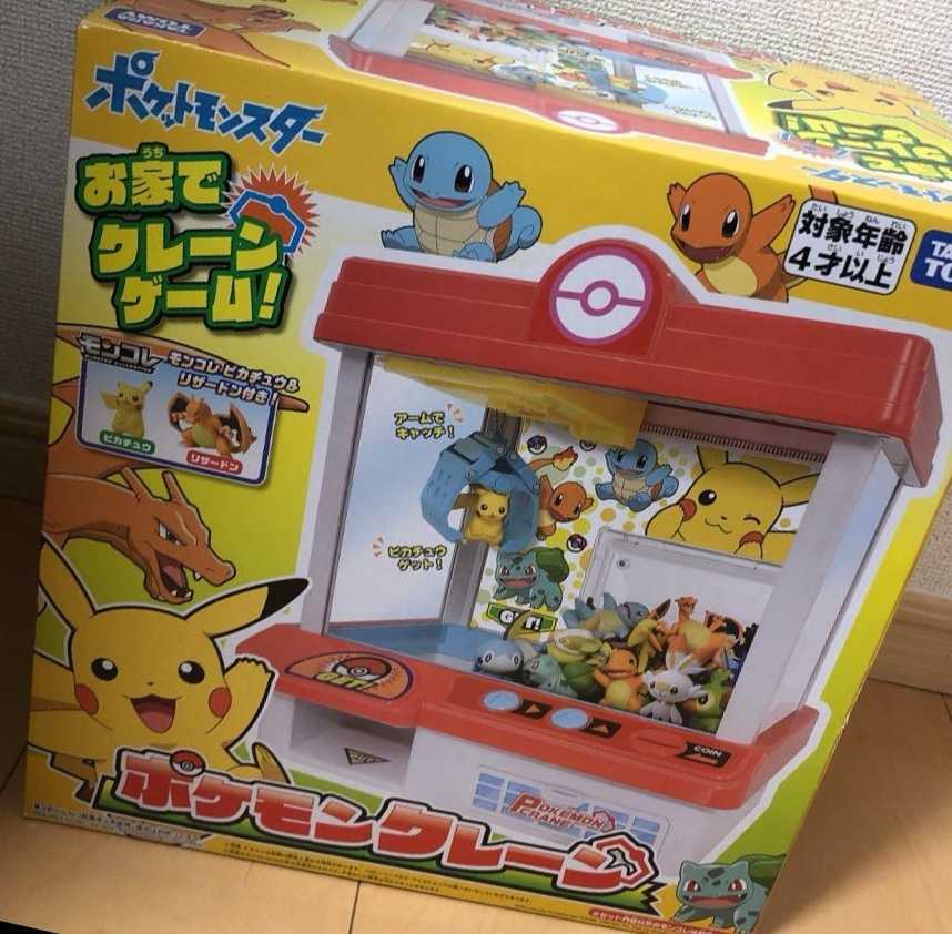 商品説明 カテゴリ おもちゃ ゲーム ぬいぐるみ キャラクター ポケットモンスター 状態 未使用 詳細 セット内容 ポケモンクレーン本体 １ モンコレ ピカチュウ １ モンコレ リザードン １ ポケモンシート ５ 背景ボード １ ラベルシート １ コイン