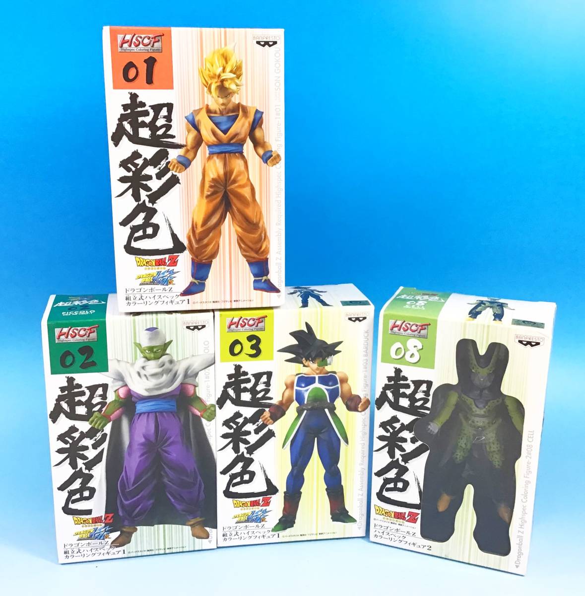 ヤフオク! - 未開封 4点セット 超彩色 孫悟空 バーダック ピッコロ