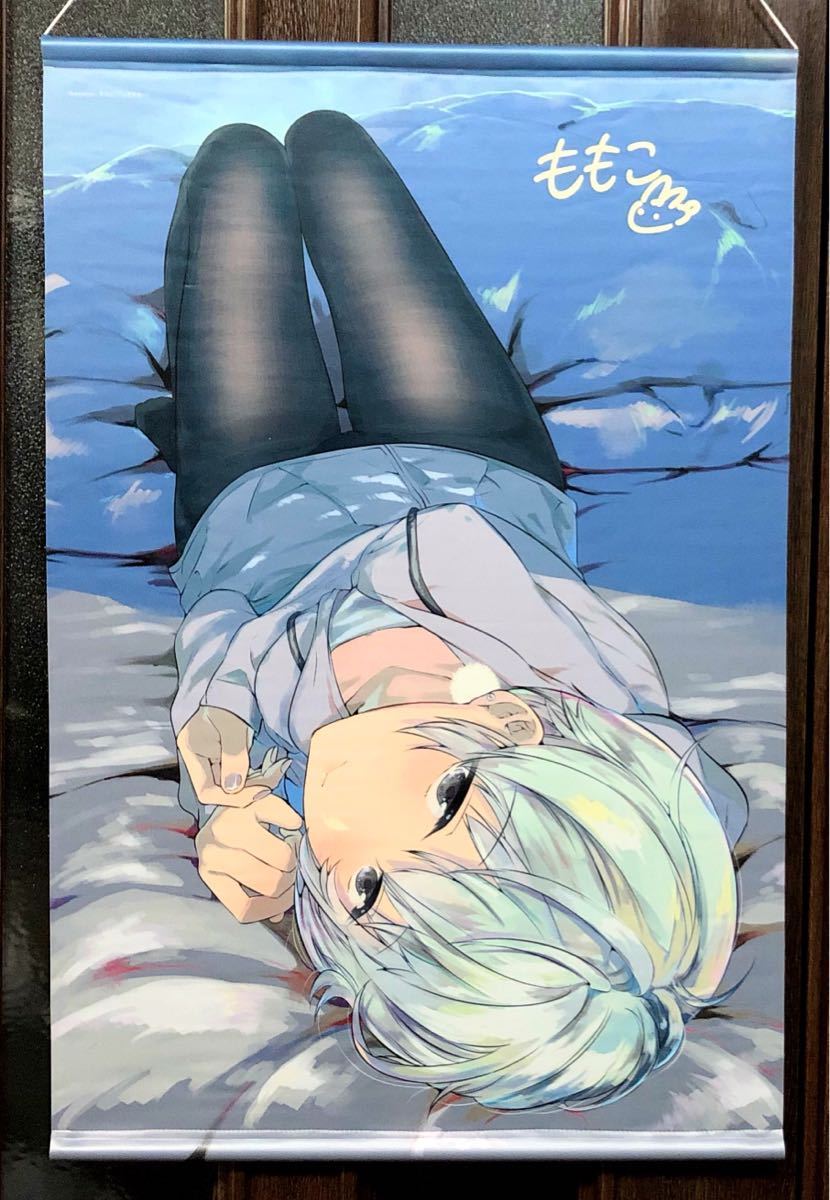item_image_2