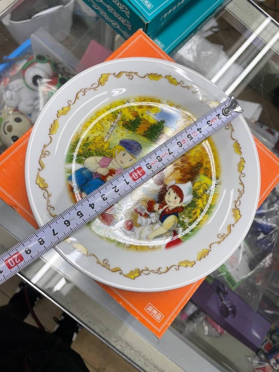 item_image_10