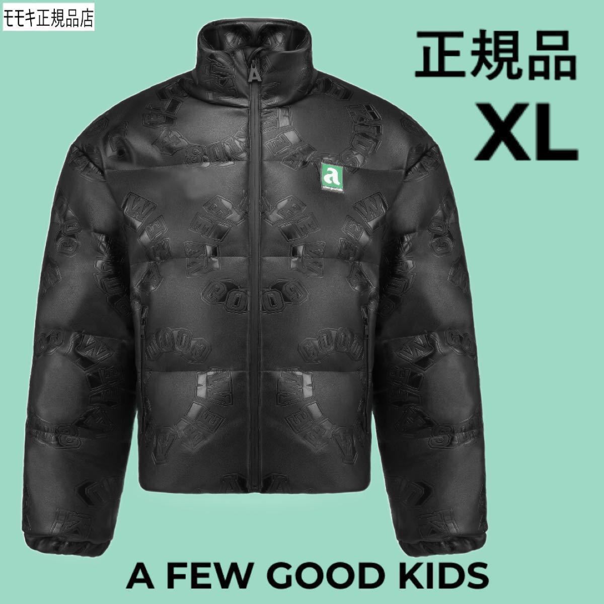 AFGK 在庫処分!!A FEW GOOD KIDS ジャケット スタジャン メンズ