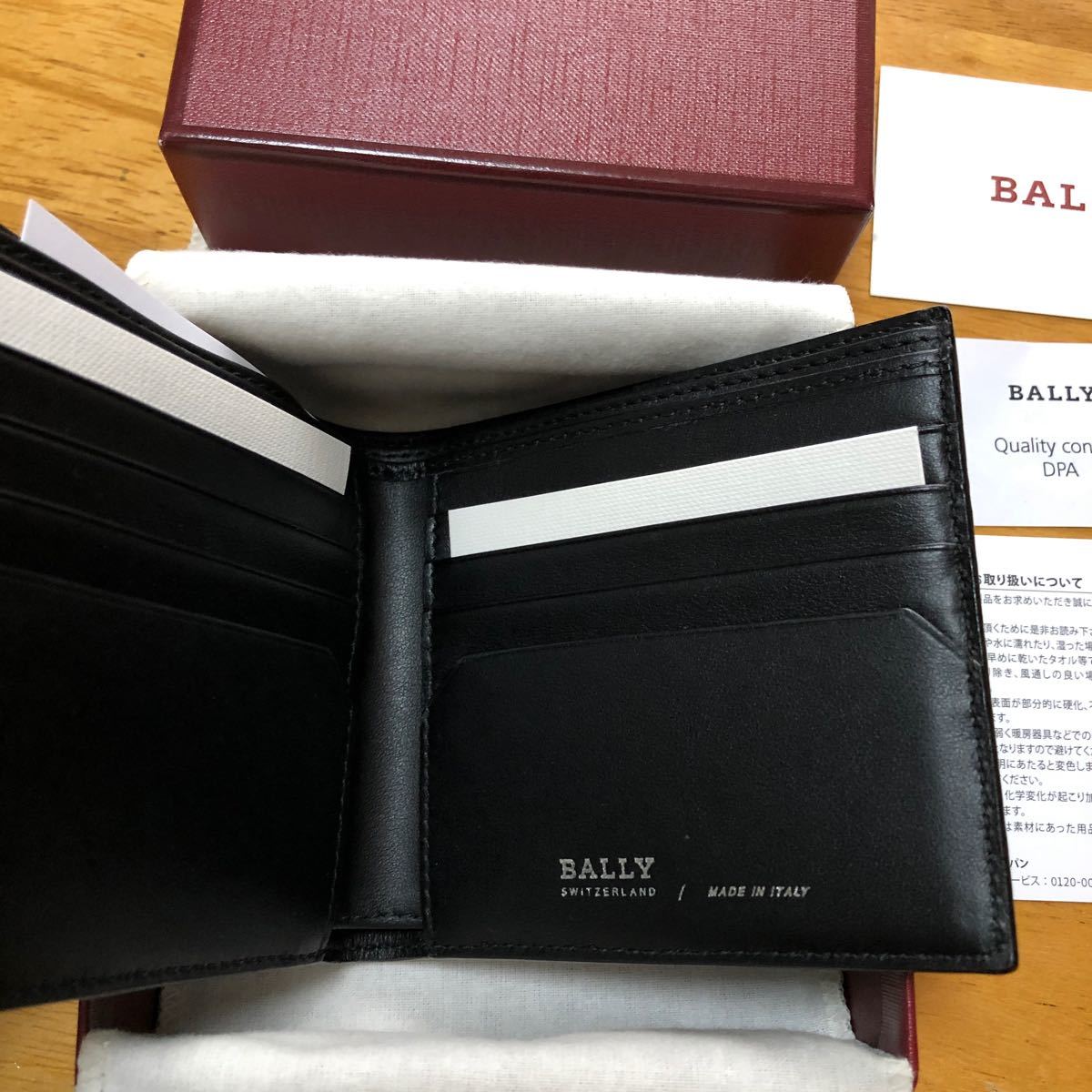 BALLY 6225484 バリー メンズ 二つ折り財布 財布　新品未使用