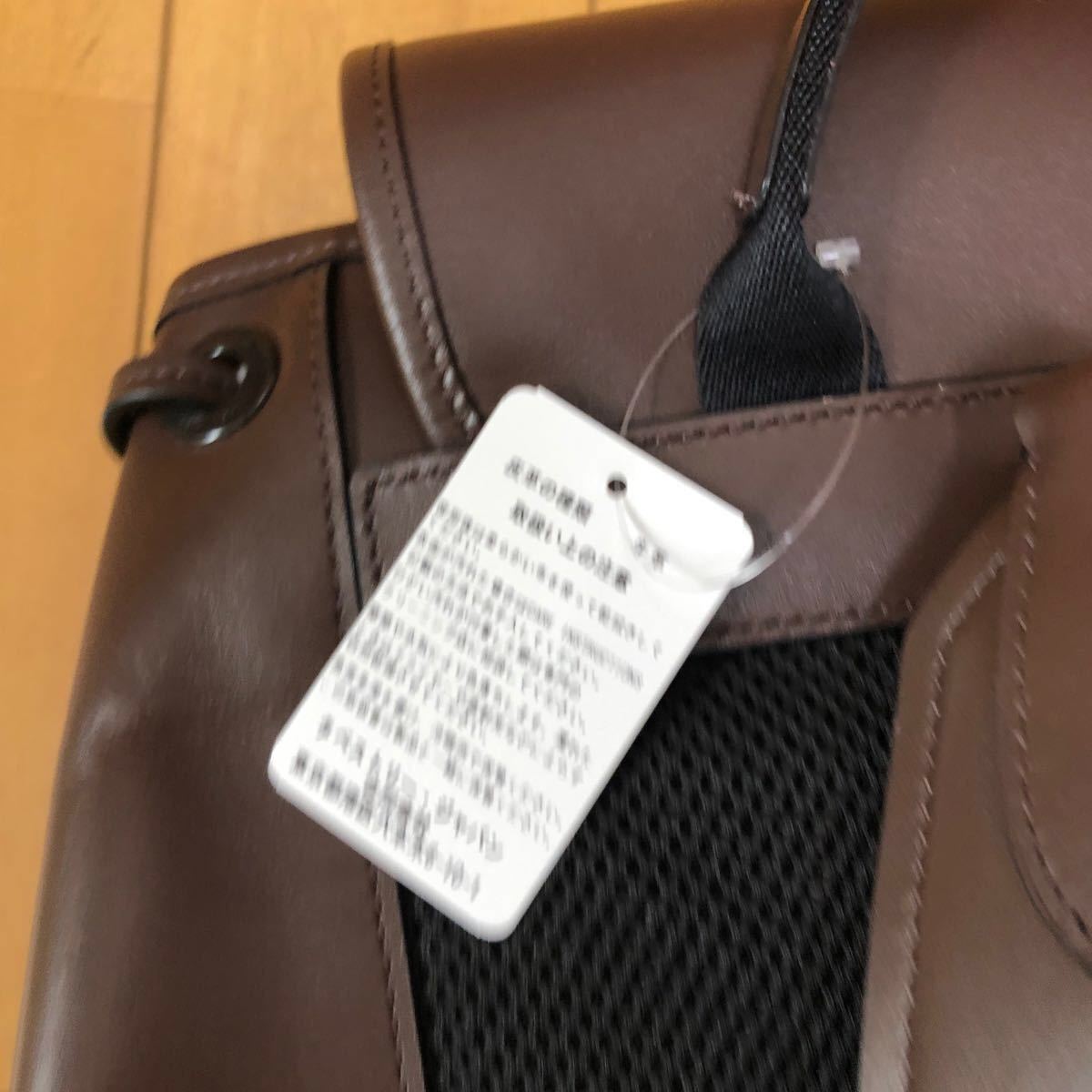 コーチ　COACH バッグ　リュックサック 新品未使用　バックパック レザー ビジネスリュック