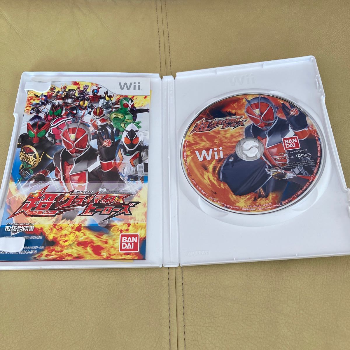 任天堂Wiiソフト　仮面ライダー超クライマックスヒーローズ