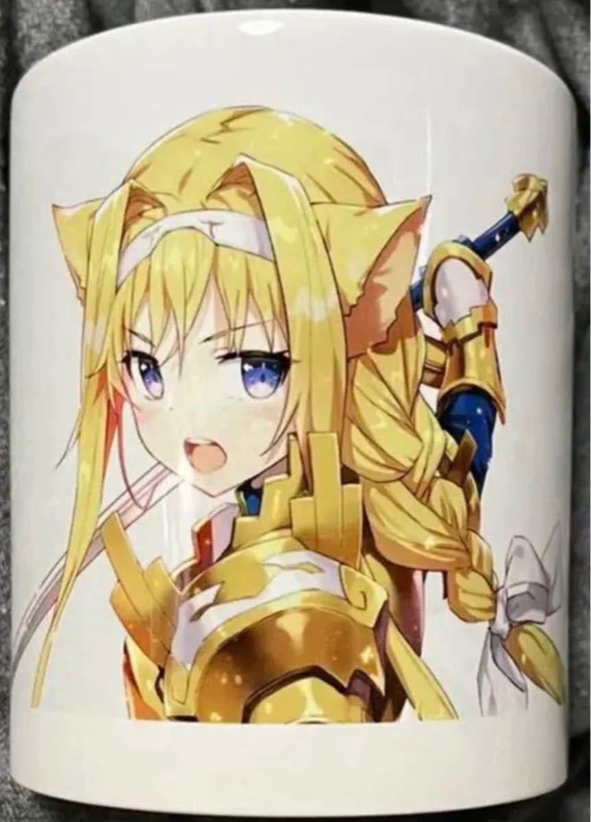 Paypayフリマ Saoソードアート オンライン アリス 猫耳 マグカップ C98 我美蘭 Paypayフリマ Saoソードアート オンライン アリス 猫耳 マグカップ C98 我美蘭