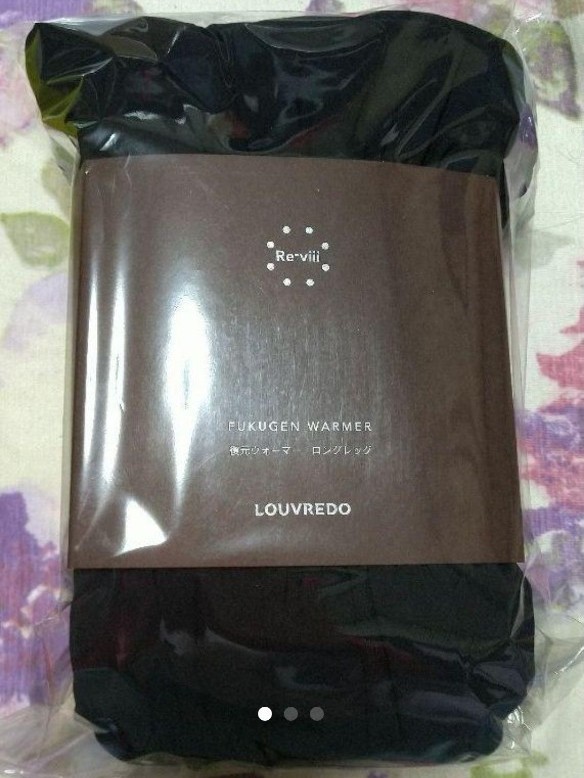 Louvredo 復元ウォーマー レヴィ ロングレッグ ramsa-mty.com