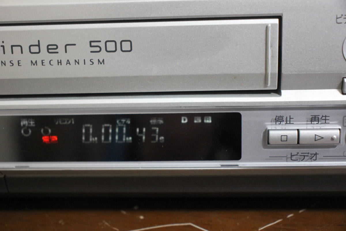 MITSUBISHI DVDプレーヤー一体型VTR DJ-VB330 純正リモコン AV MITSUBISHI DVDプレーヤー一体型VTR DJ-VB330 純正リモコン AV