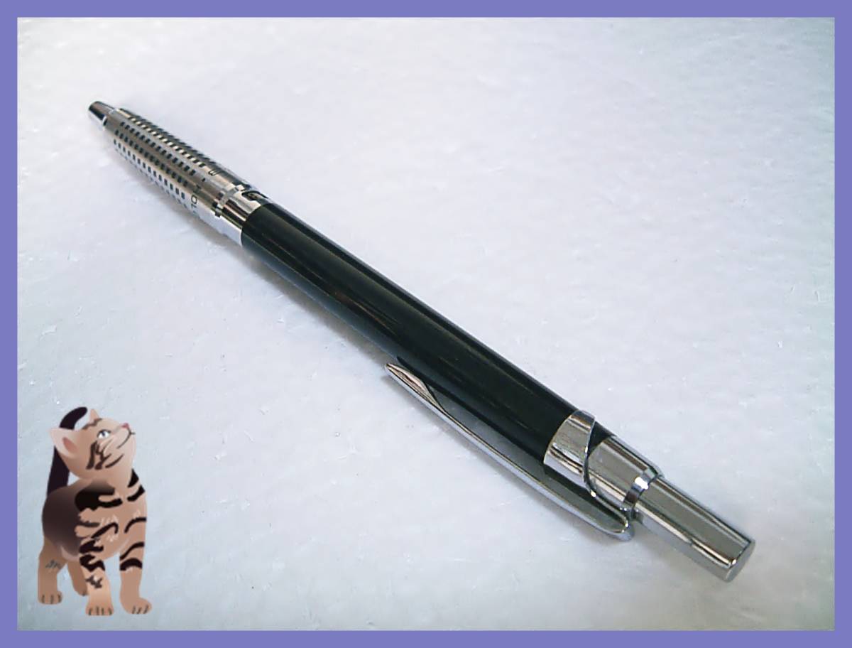 ◇ レア レトロ 廃盤 パイロット シャープペンシル ハイメカ HOLDER