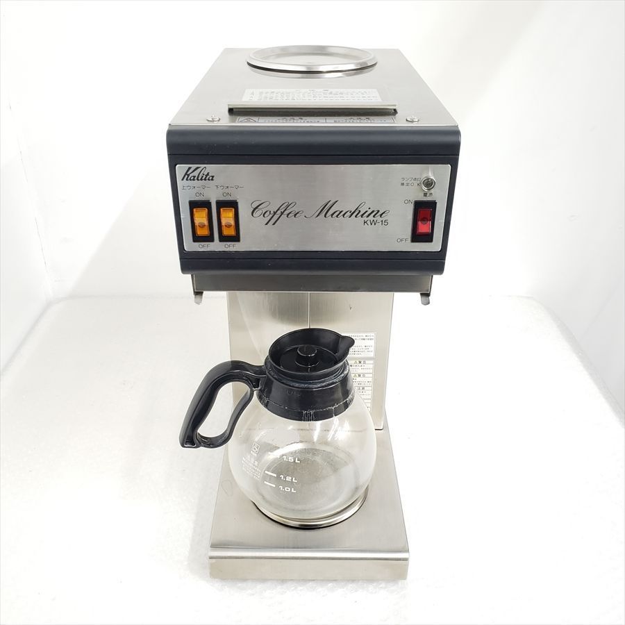 配送員設置 Kalita カリタ プラスチックファンネル #15 64011 fisd.lk