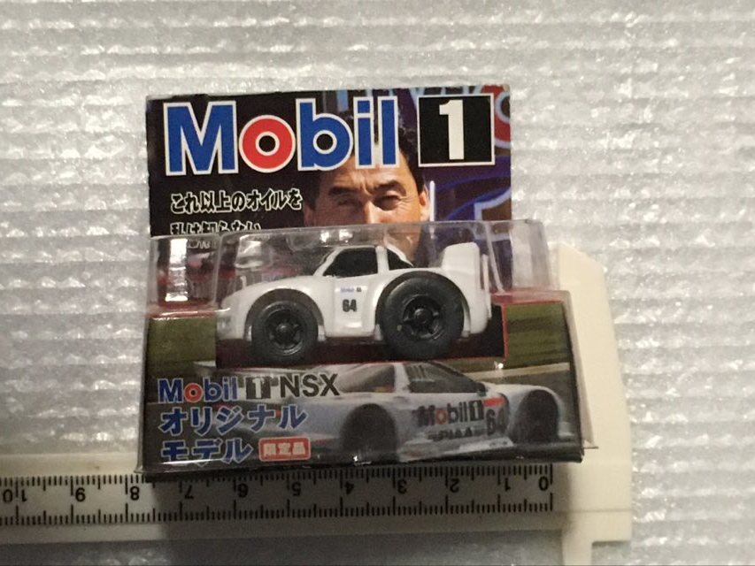 正規品 Mobil 1 NSX オリジナルモデル 限定品 プルバックカー