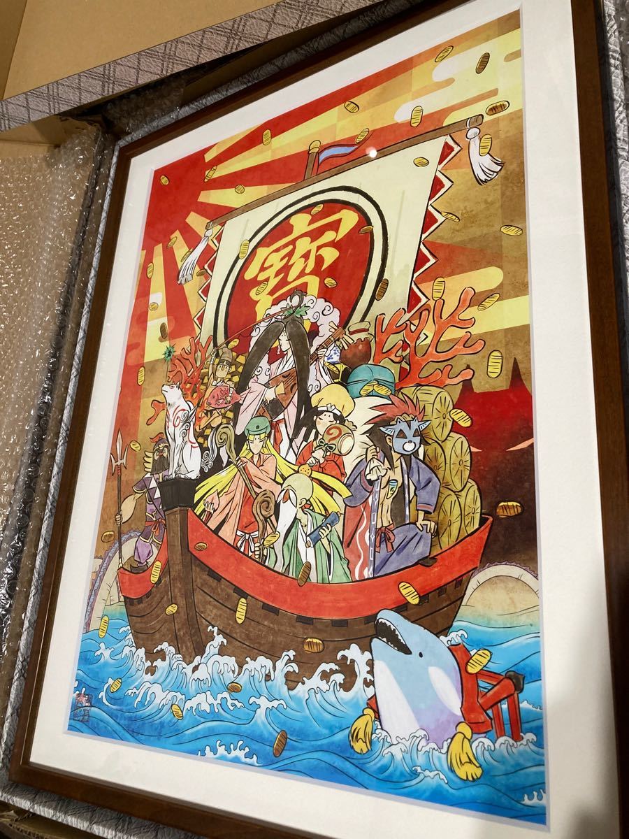 大神12周年 スペシャルコレクション 額装グラフィックアート 吉村