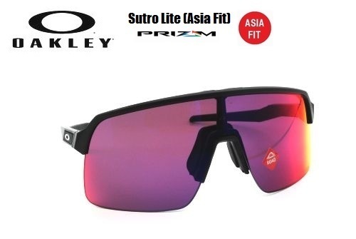 史上一番安い ★2021モデル★OAKLEY★SUTRO LITE FIT★OO9463A-0139★サングラス★正規品 ROAD★ASIA (A)★PRIZM セル、プラスチックフレーム 史上一番安い ★2021モデル★OAKLEY★SUTRO LITE FIT★OO9463A-0139★サングラス★正規品 ROAD★ASIA (A)★PRIZM セル、プラスチックフレーム