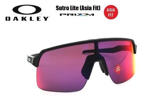 最大の割引 ☆2021モデル☆OAKLEY☆SUTRO LITE FIT☆OO9463A-0139