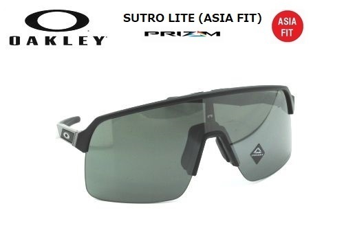 ★2021モデル★OAKLEY★SUTRO LITE (A)★PRIZM BLACK★ASIA FIT★OO9463A-0339★サングラス★正規品