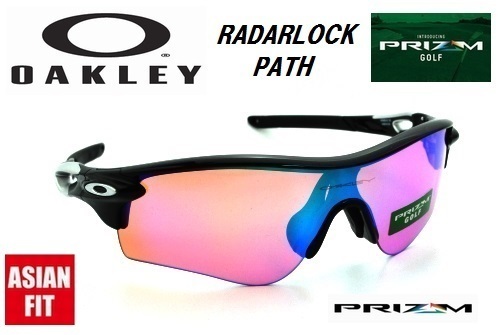 ★OAKLEY★オークリー★RADARLOCK PATH PRIZM GOLF ASIA FIT★OO9206-25★正規品_画像1