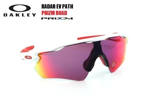 ★2020モデル★OAKLEY★オークリー★RADAR EV PATH PRIZM★OO9208-05★サングラス★正規品