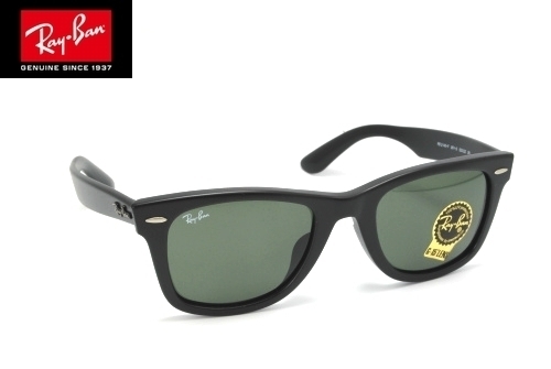 素敵でユニークな ★RayBan★WAYFARER★ウェイファーラー★RB2140F 901S★52サイズ★正規品 ウェイファーラー 素敵でユニークな ★RayBan★WAYFARER★ウェイファーラー★RB2140F 901S★52サイズ★正規品 ウェイファーラー