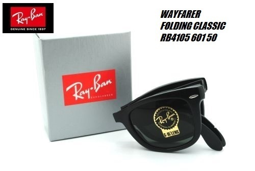 * складной * Yamashita Tomohisa надеты *RayBan*WAYFARER FOLDING CLASSIC* Wayfarer *RB4105 601 50* стандартный товар * солнцезащитные очки 