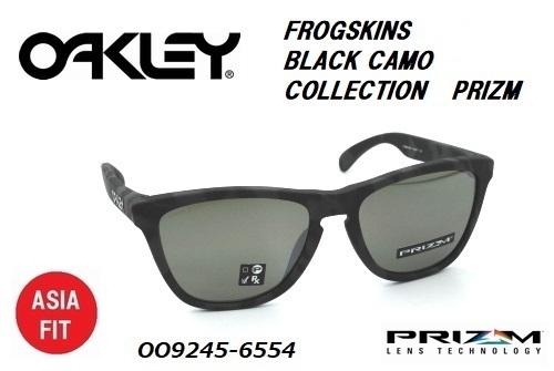 ★2018モデル★OAKLEY★オークリー★FROGSKINS BLACK CAMO COLLECTION PRIZM ASIA FIT★OO9245-6554★サングラス★正規品