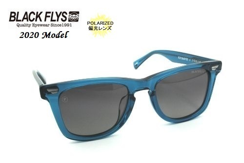【返品不可】 ★2020モデル★BLACK FLYS★ブラックフライ★FLY POLARIZED★偏光レンズ★BF-1237-06★サングラス HARVEY ブラックフライ 【返品不可】 ★2020モデル★BLACK FLYS★ブラックフライ★FLY POLARIZED★偏光レンズ★BF-1237-06★サングラス HARVEY ブラックフライ