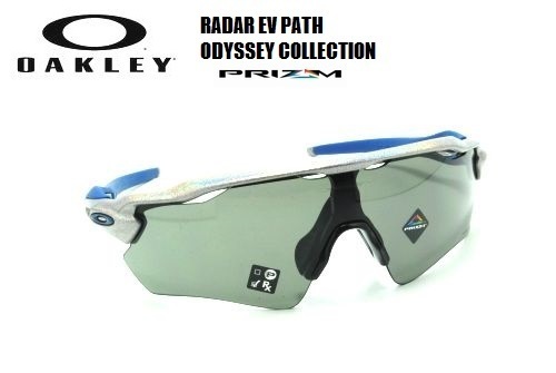 ★2021モデル★OAKLEY★オークリー★RADAR EV PATH ODYSSEY COLLECTION PRIZM GREY ASIA FIT★OO9208-C538★サングラス★正規品