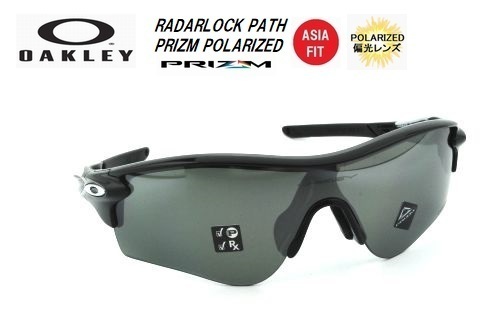 すぐったレディース福袋 PATH ☆2020モデル☆OAKLEY☆オークリー