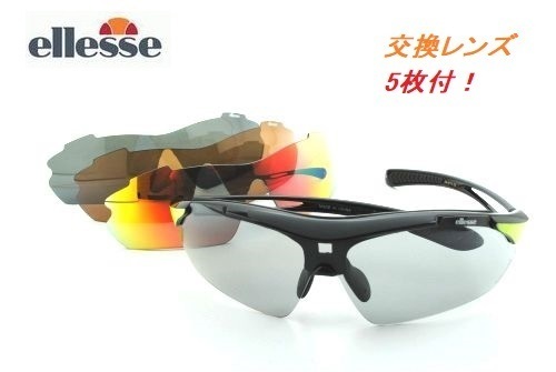衝撃特価 ★交換レンズ5枚付★ellesse★エレッセ★ES-S113-COL.4★度付きレンズ対応★スポーツサングラス その他 衝撃特価 ★交換レンズ5枚付★ellesse★エレッセ★ES-S113-COL.4★度付きレンズ対応★スポーツサングラス その他