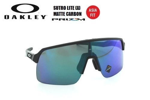 ★2021モデル★OAKLEY★SUTRO LITE (A)★PRIZM JADE★ASIA FIT★OO9463A-0939★サングラス★正規品