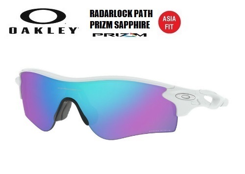 ★2021モデル★OAKLEY★オークリー★RADARLOCK PATH PRIZM SAPPHIRE ASIA FIT★OO9206-6838★サングラス★正規品