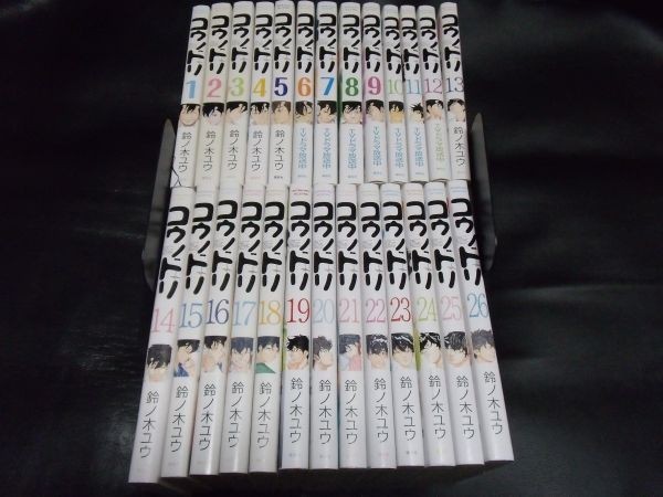 コウノドリ 1~26・29 27冊 セット 以下続刊 鈴ノ木 ユウ 講談社 ecou.jp