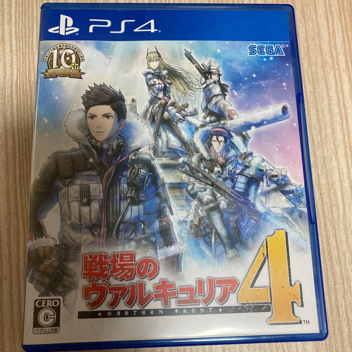 【PS4】 戦場のヴァルキュリア4 [通常版］