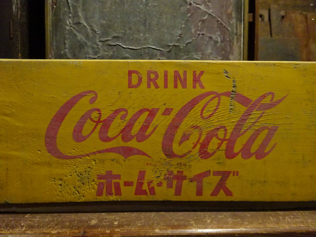 【Coca-Cola木箱】1ダース木製ケースおもちゃ箱本棚ポテトバケツ古道具アンティーク骨董インテリアインダストリアルドライフラワー_画像9