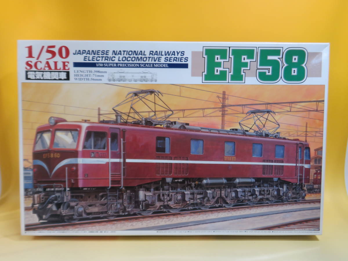 新しい季節 1/50SCALE EF5861 組立式プラモデル 鉄道模型 - education