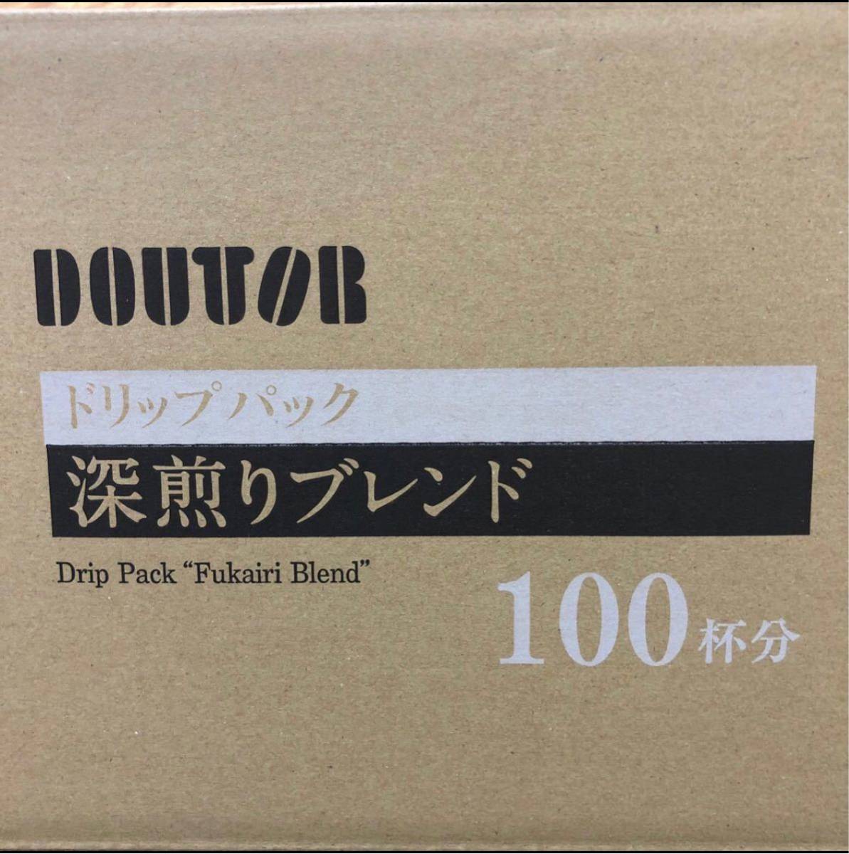 【まとめ買い】ドトールコーヒー DOUTOR 深煎りブレンド 100袋セット ドリップコーヒー