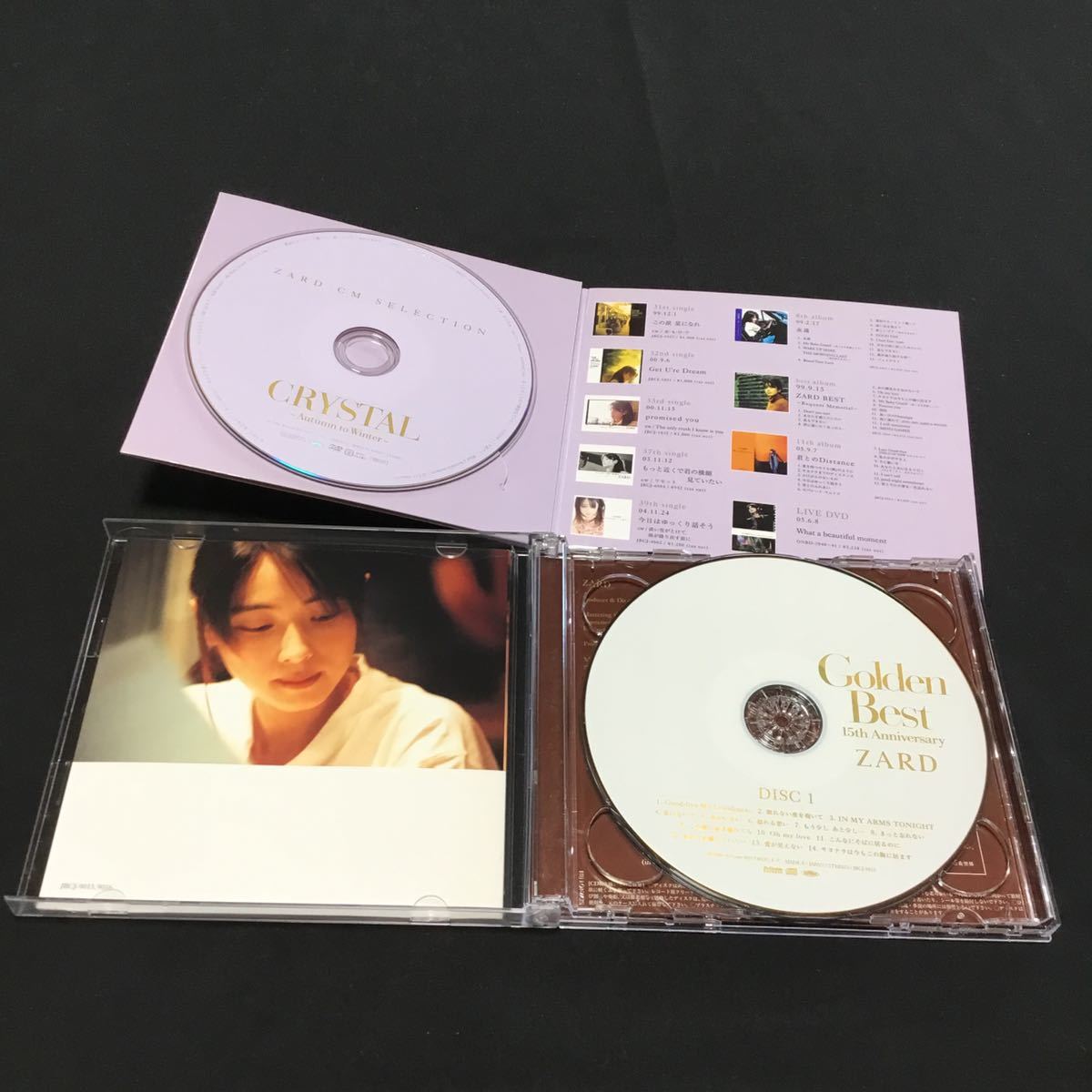 CD ZARD / Golden Best 15th Anniversary CRYSTAL Autumn to Winter DVD付限定盤_画像3
