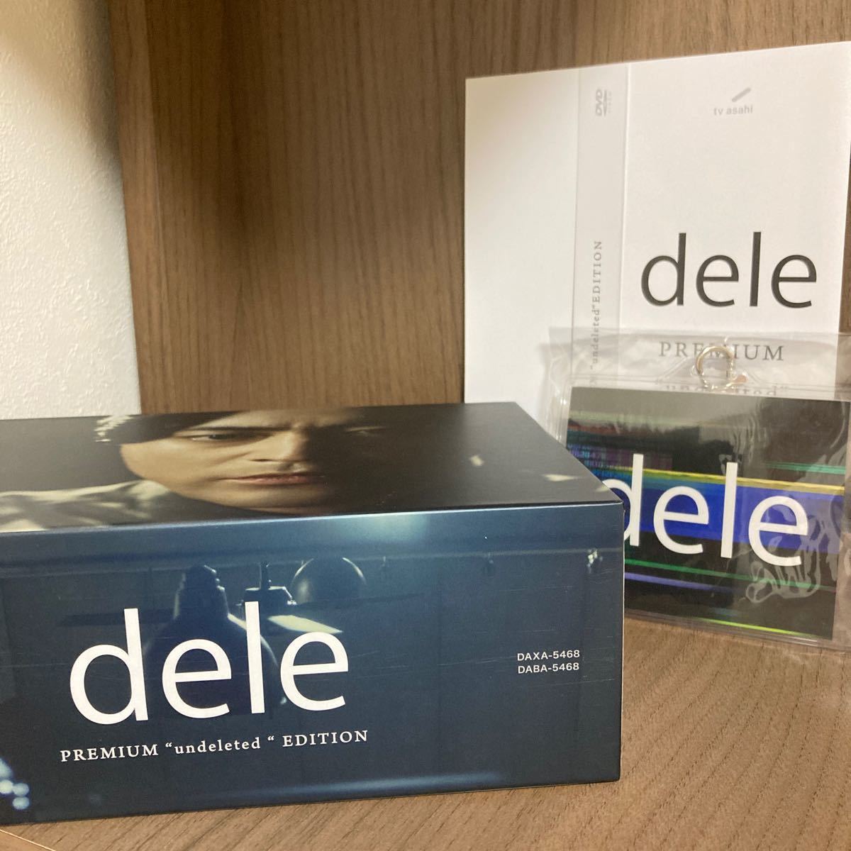 初回限定特典付】dele DVD スペシャル BOX | noonanwaste.com