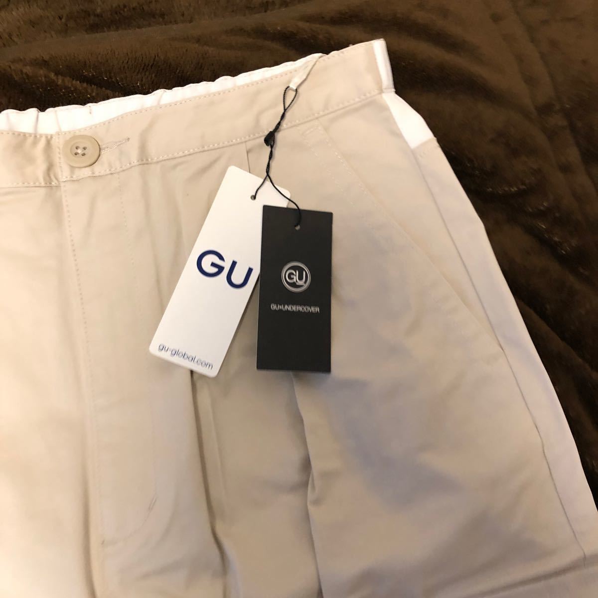 カーゴパンツ GU アンダーカバー 