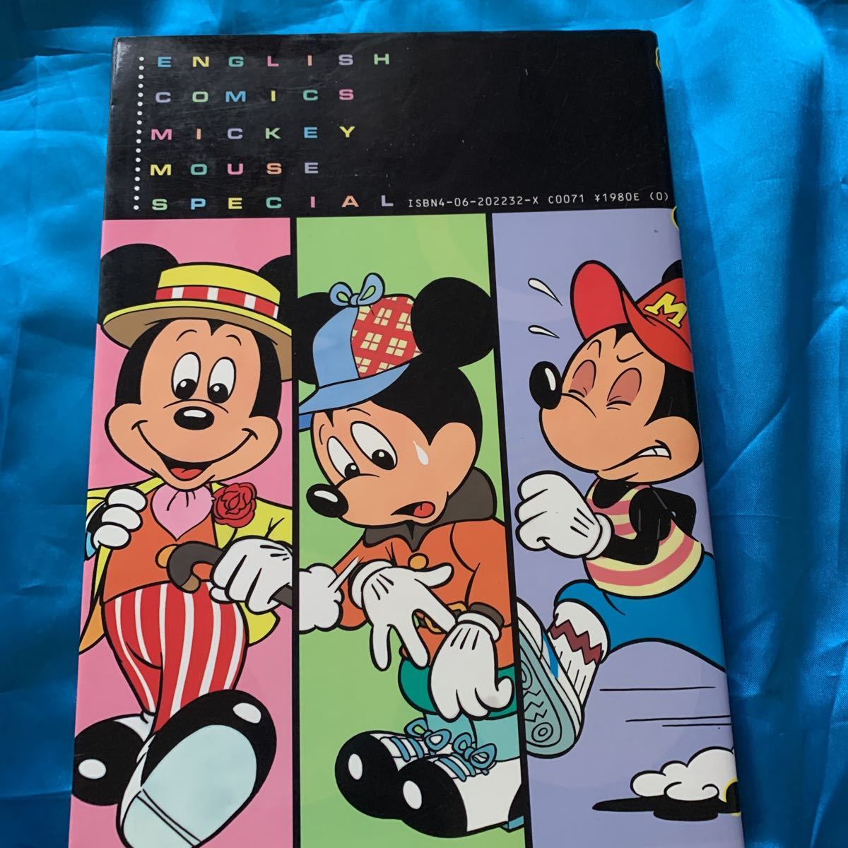  Mickey Mouse special * English comics * foreign book ( Japanese equipped )